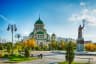 Астрахань