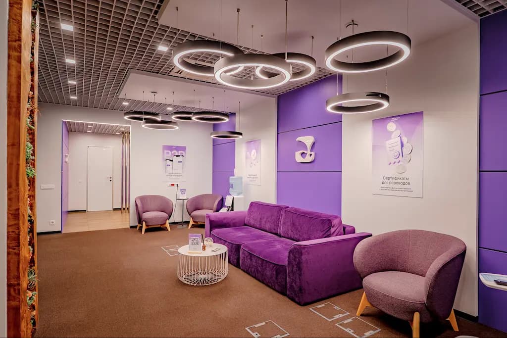 Aifory Pro office photo 1
