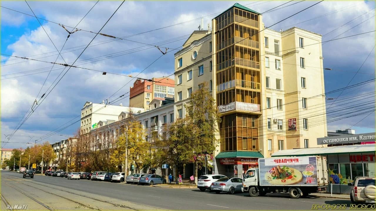 Фасад здания офиса Aifory Pro в Челябинске