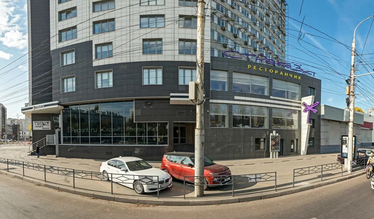 Фасад здания офиса Aifory Pro в Воронеже