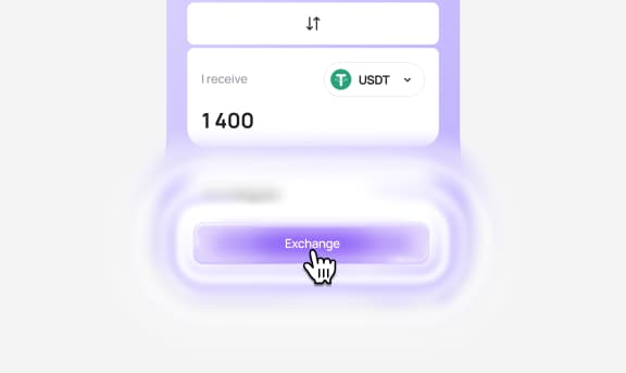 exchange-step1