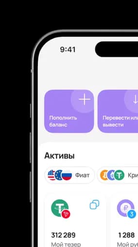 aifory-app