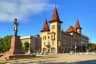 Саратов