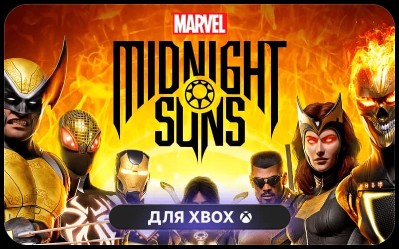 Marvel's Midnight Suns