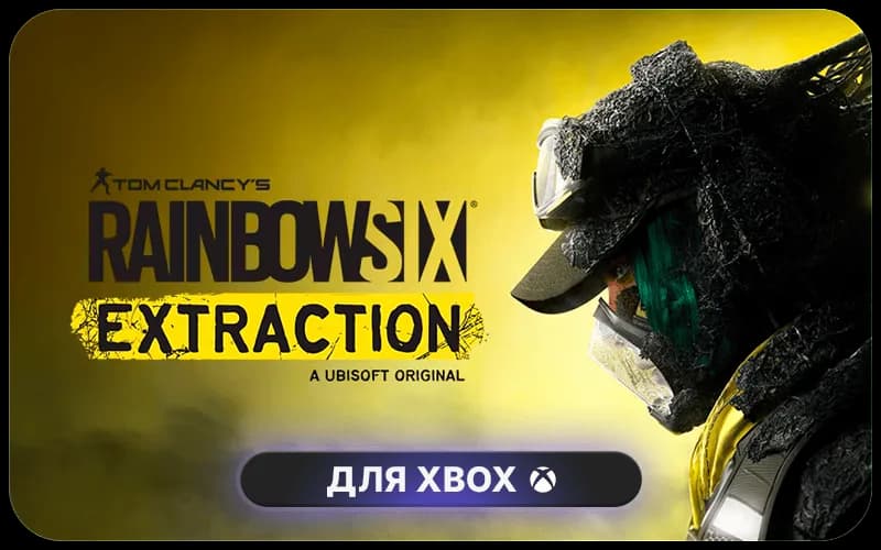 Tom Clancy's Rainbow Six® Siege X