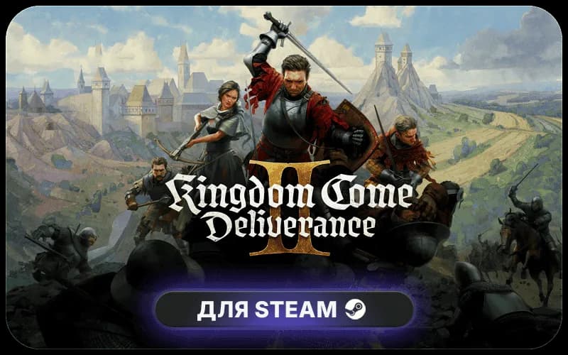 Kingdom Come: Deliverance II