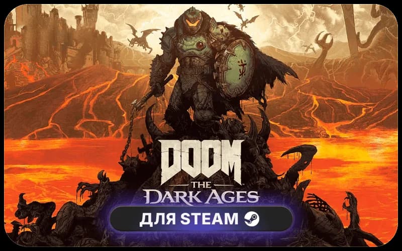 DOOM: The Dark Ages | GL