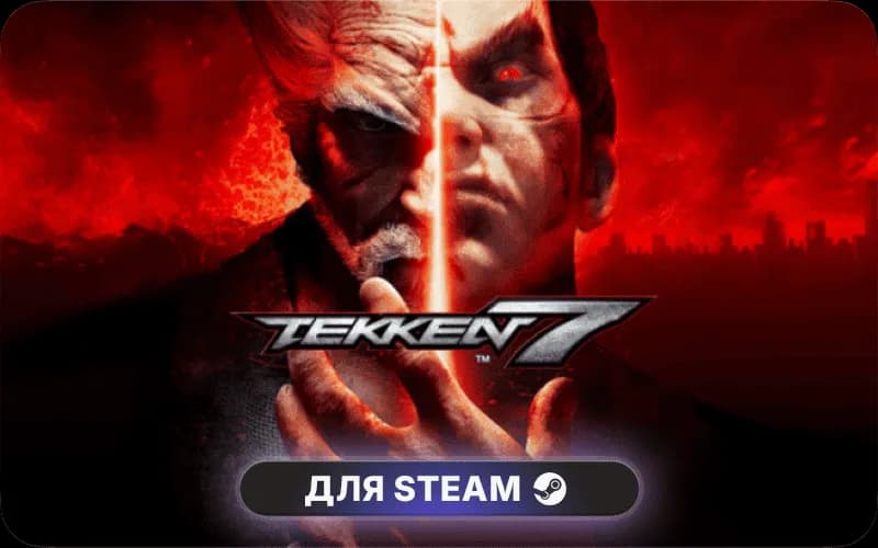 TEKKEN 7: Season Pass 2