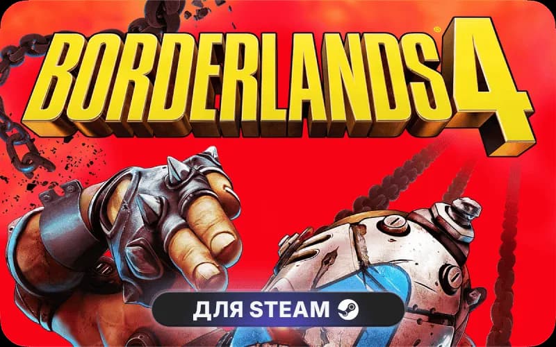 Borderlands 4