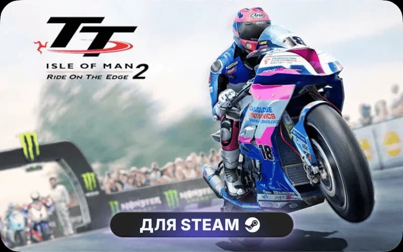 TT Isle of Man: Ride on the Edge 2 | GL