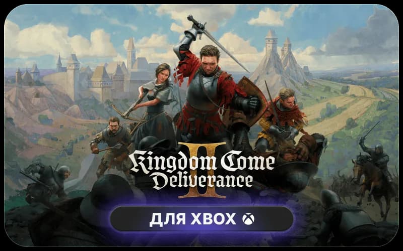  Kingdom Come: Deliverance II