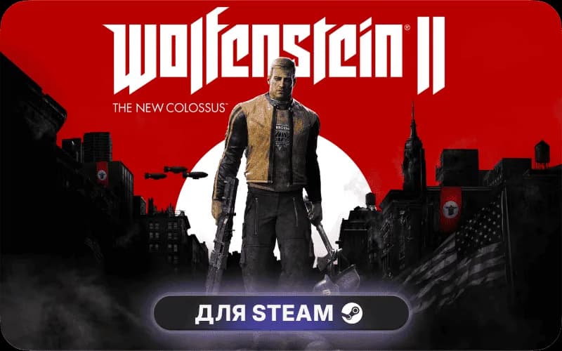 Wolfenstein II: The New Colossus Digital Deluxe Edition