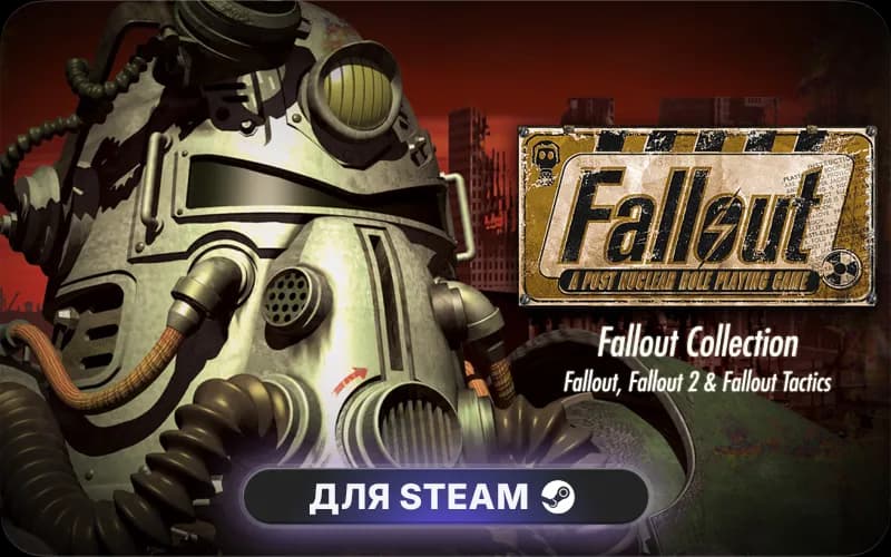 Fallout® Classic Collection
