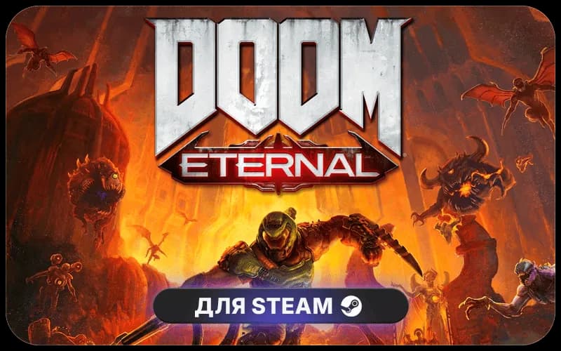 DOOM Eternal: The Ancient Gods - Part One