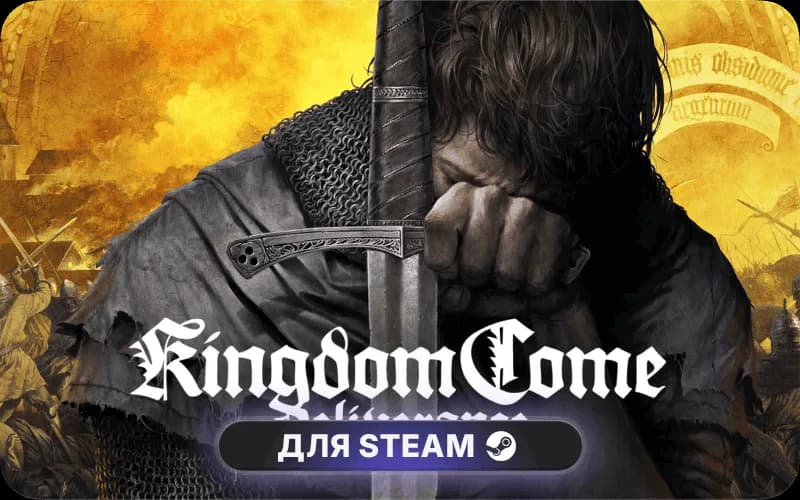 Kingdom Come: Deliverance – Band of Bastards