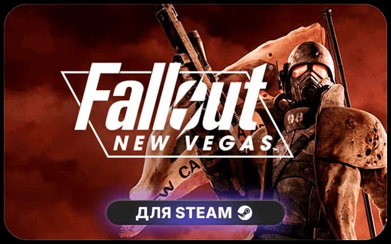 Fallout: New Vegas Ultimate