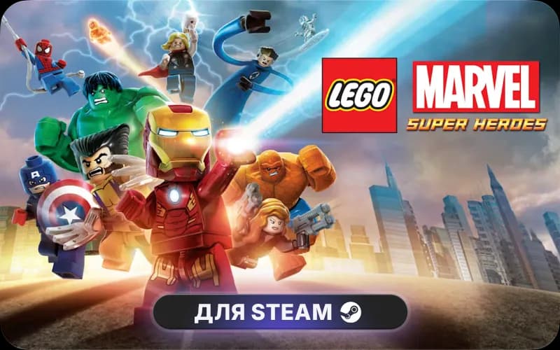 LEGO® Marvel™ Super Heroes | GL