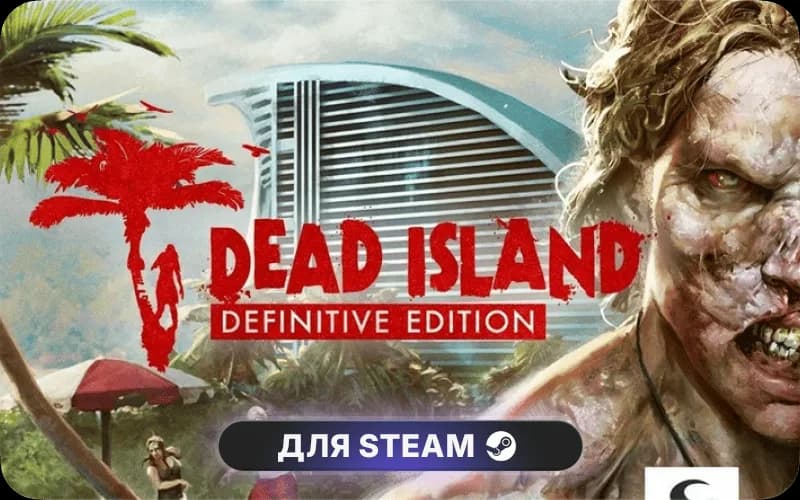 Dead Island: Retro Revenge