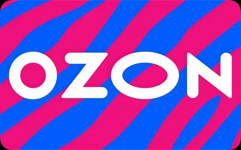 Ozon Gift Card
