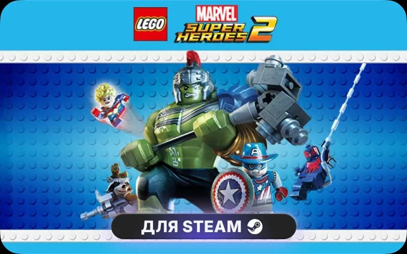 LEGO® Marvel Super Heroes 2