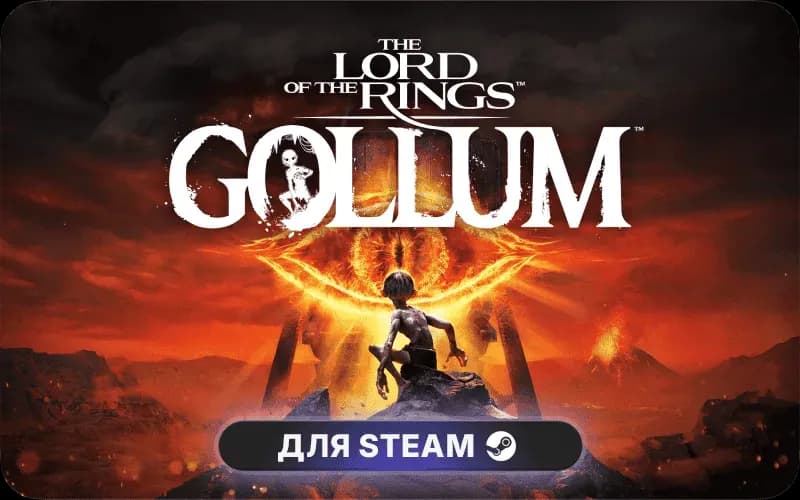 The Lord of the Rings: Gollum | RU