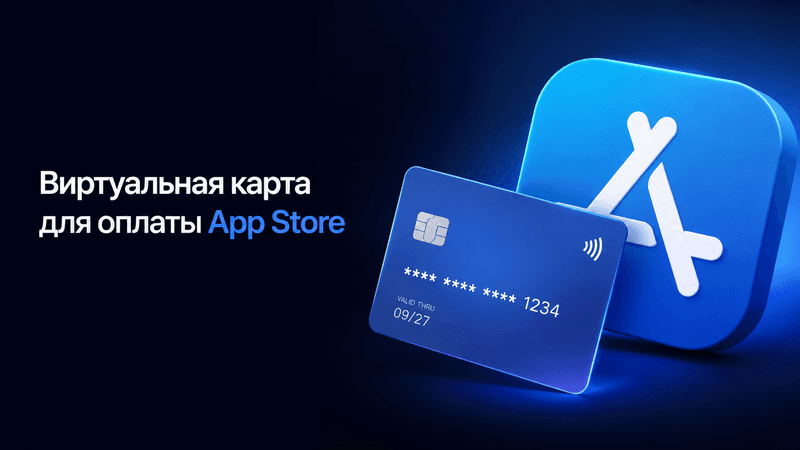Изображение к статье