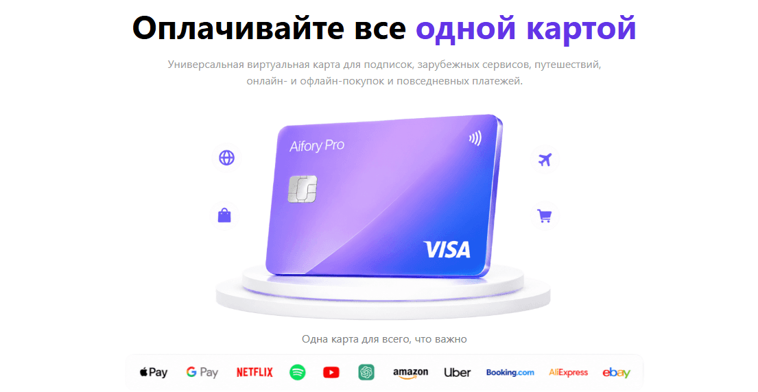 изображение в статье