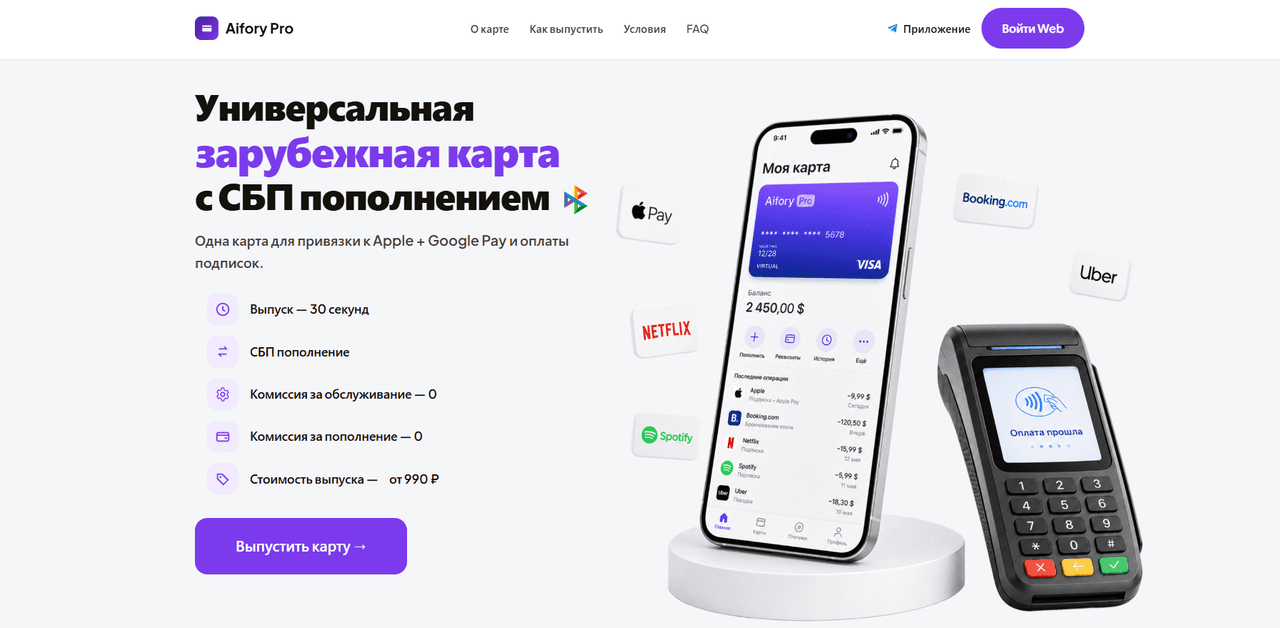Изображение 11