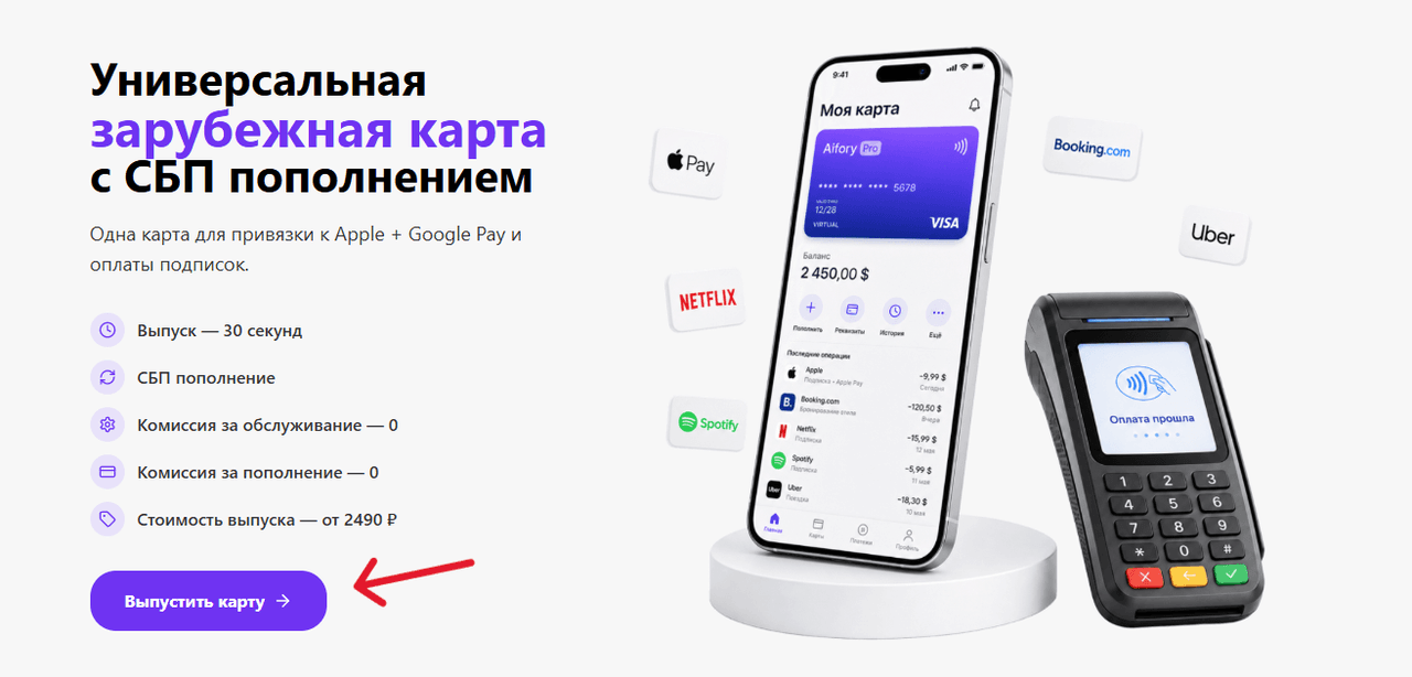 Изображение в статье