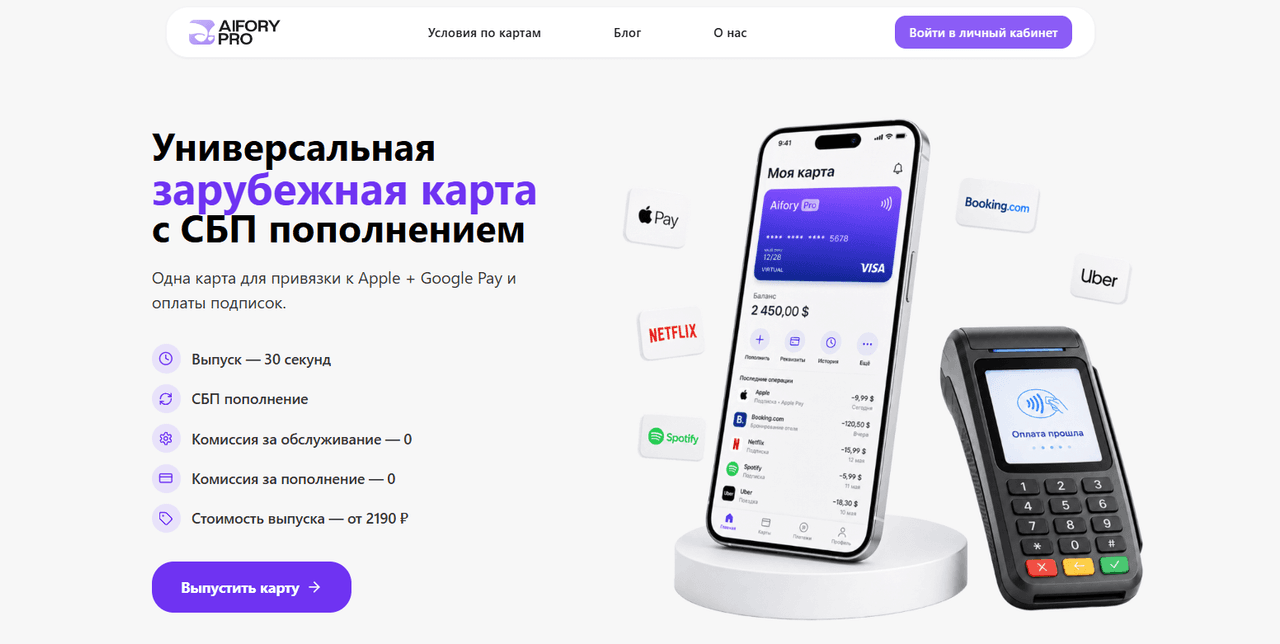 Изображение в статье