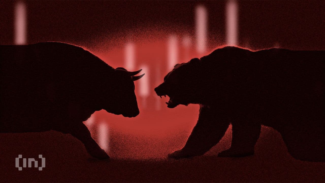 Биткоин подскочил к $82 000: в Fidelity заявили о рисках снижения