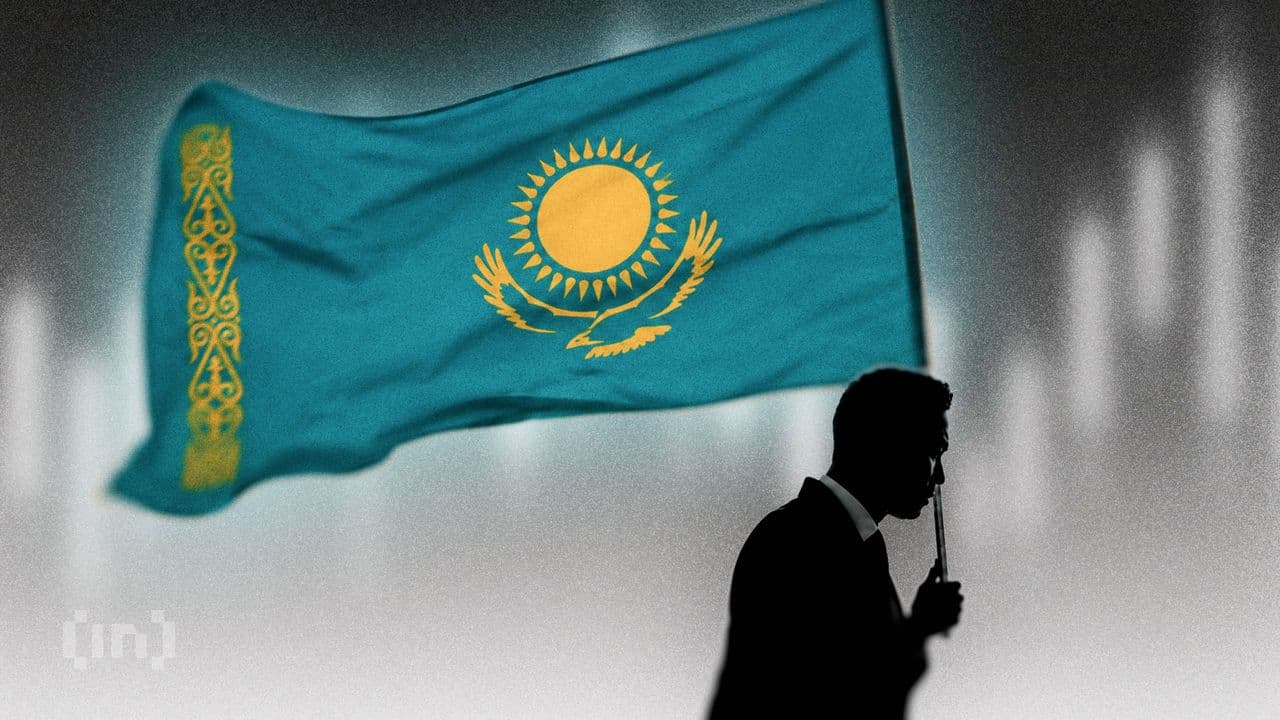 Казахстан разместил второй выпуск панда-облигаций почти на $1 млрд