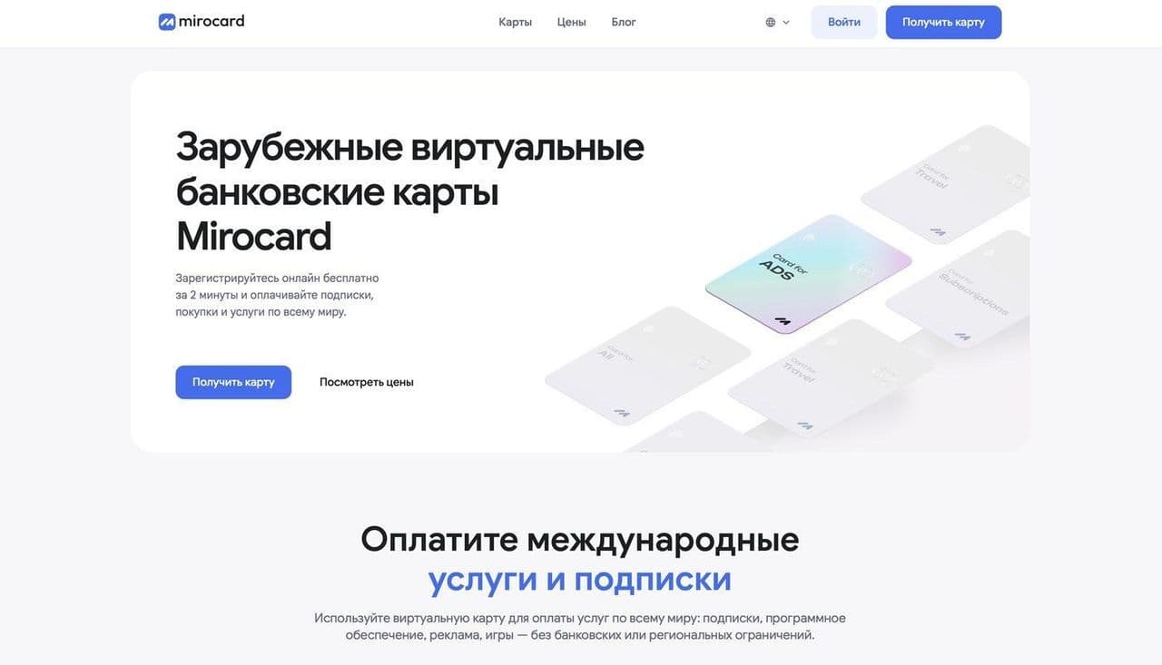 Изображение 13