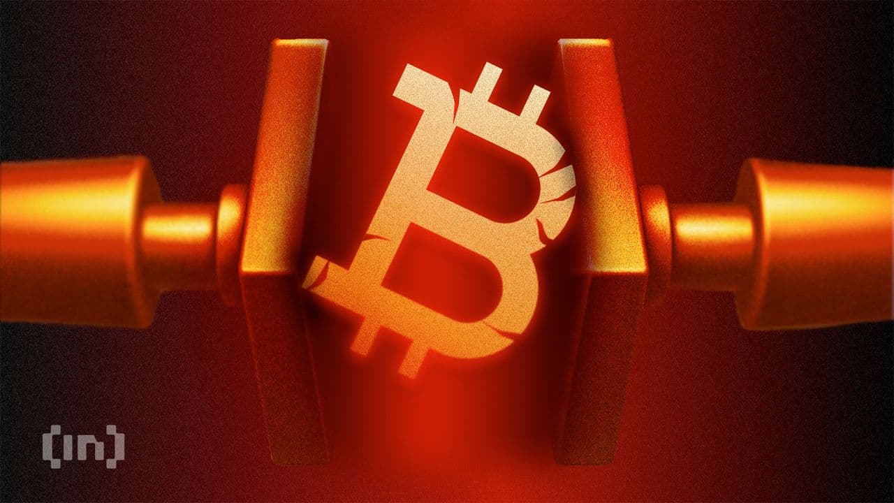 Хардфорк биткоина от Дашджра провалился — майнеры не поддержали