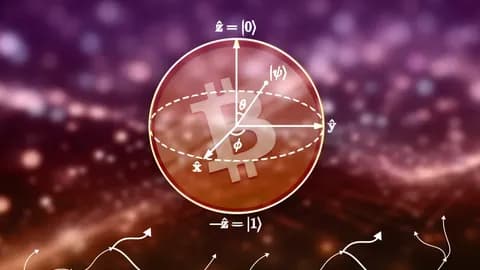 IonQ назвала необходимую мощность квантового компьютера для атаки на биткоин
