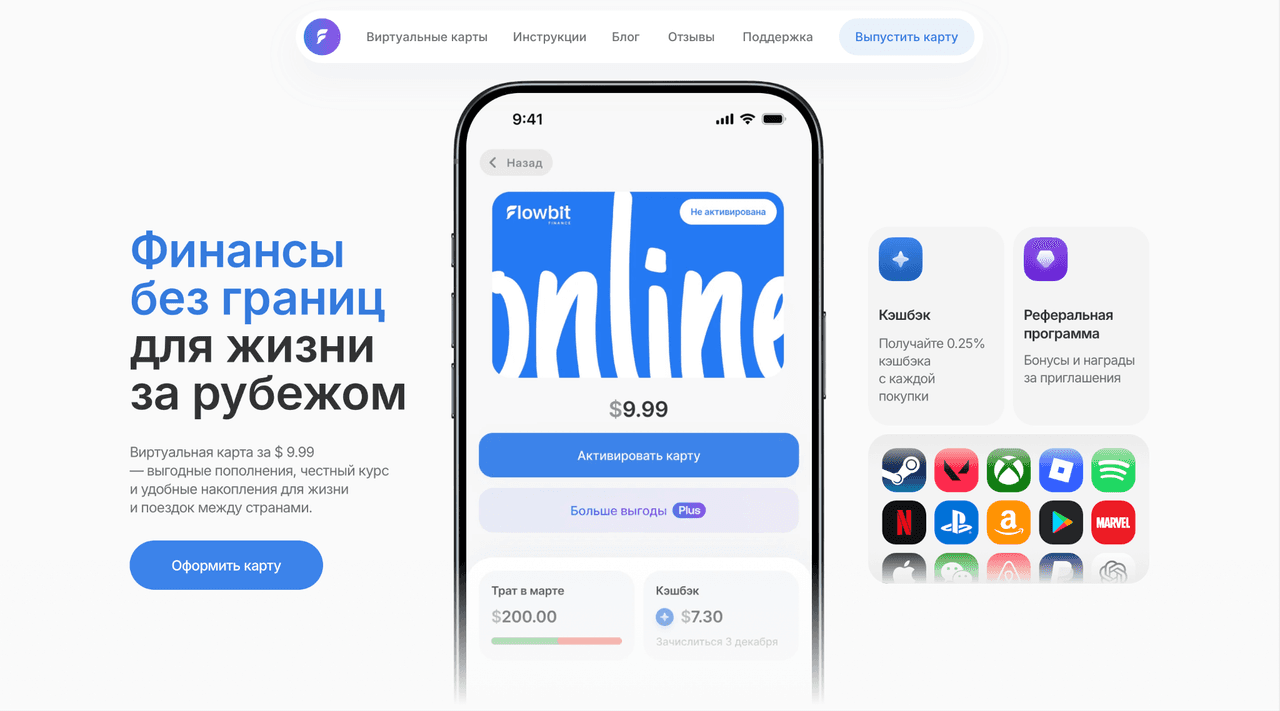 Изображение 12