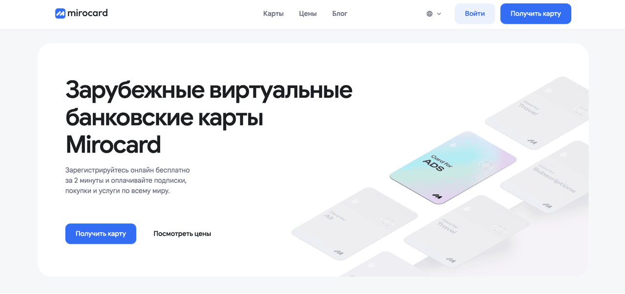 Изображение 13