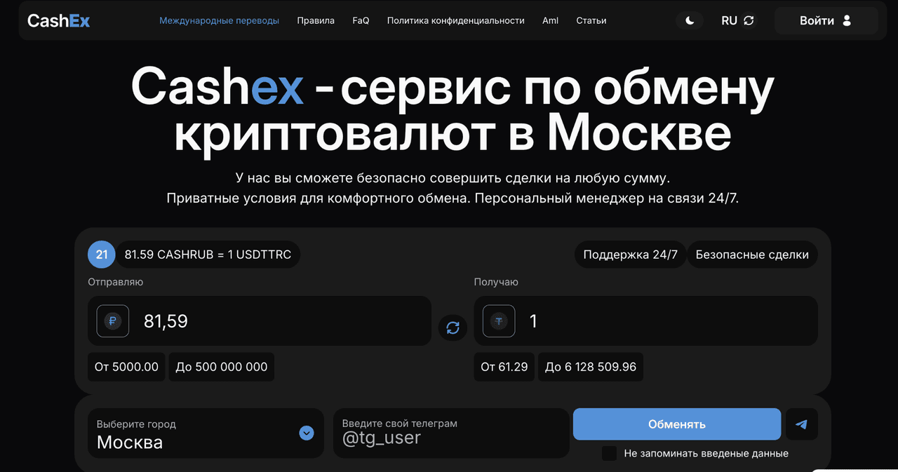 Изображение 3