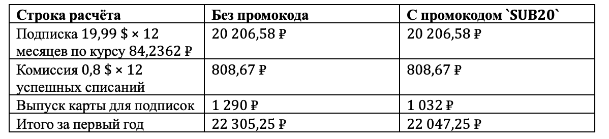 Изображение 16