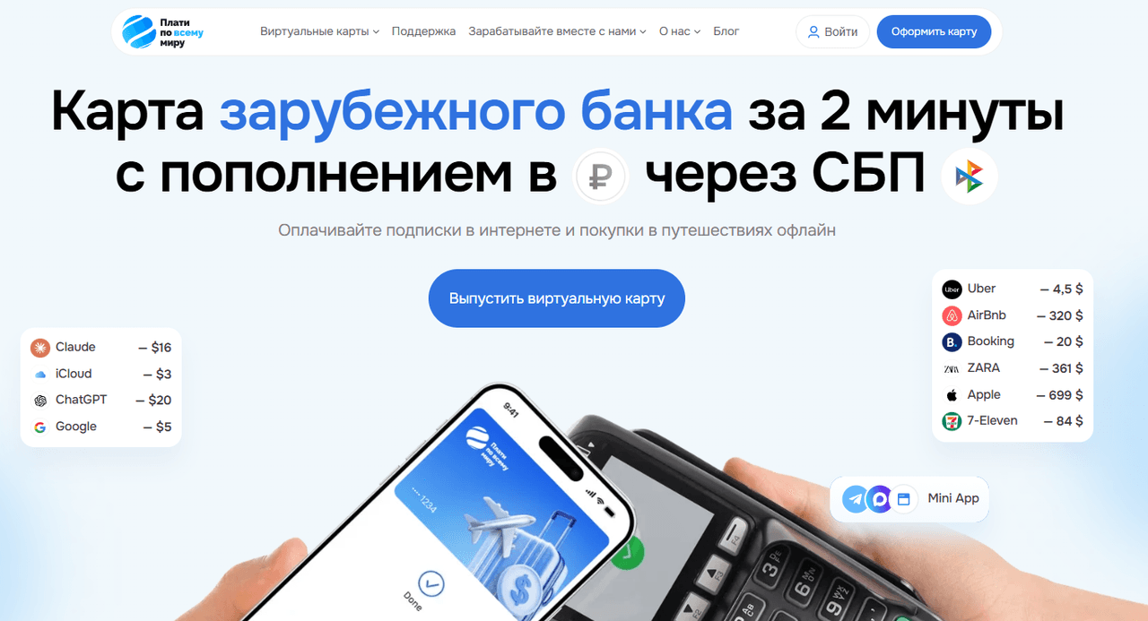 Изображение 6