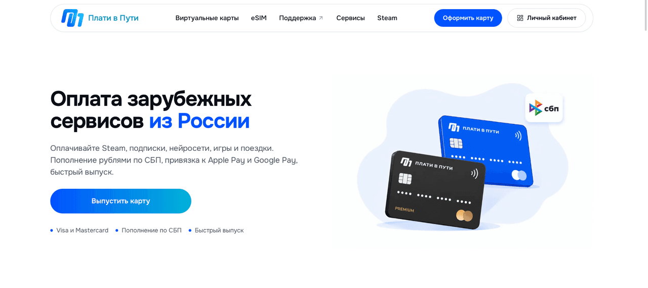 Изображение 9