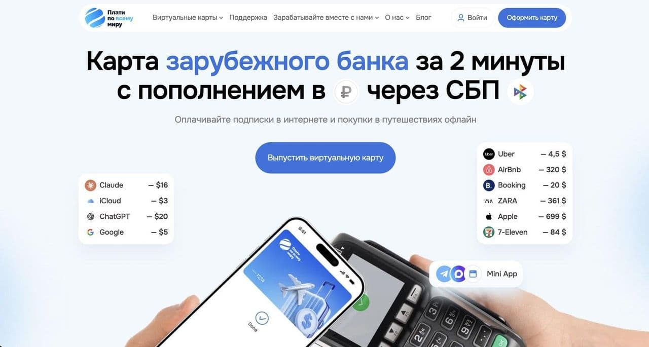 Изображение 7