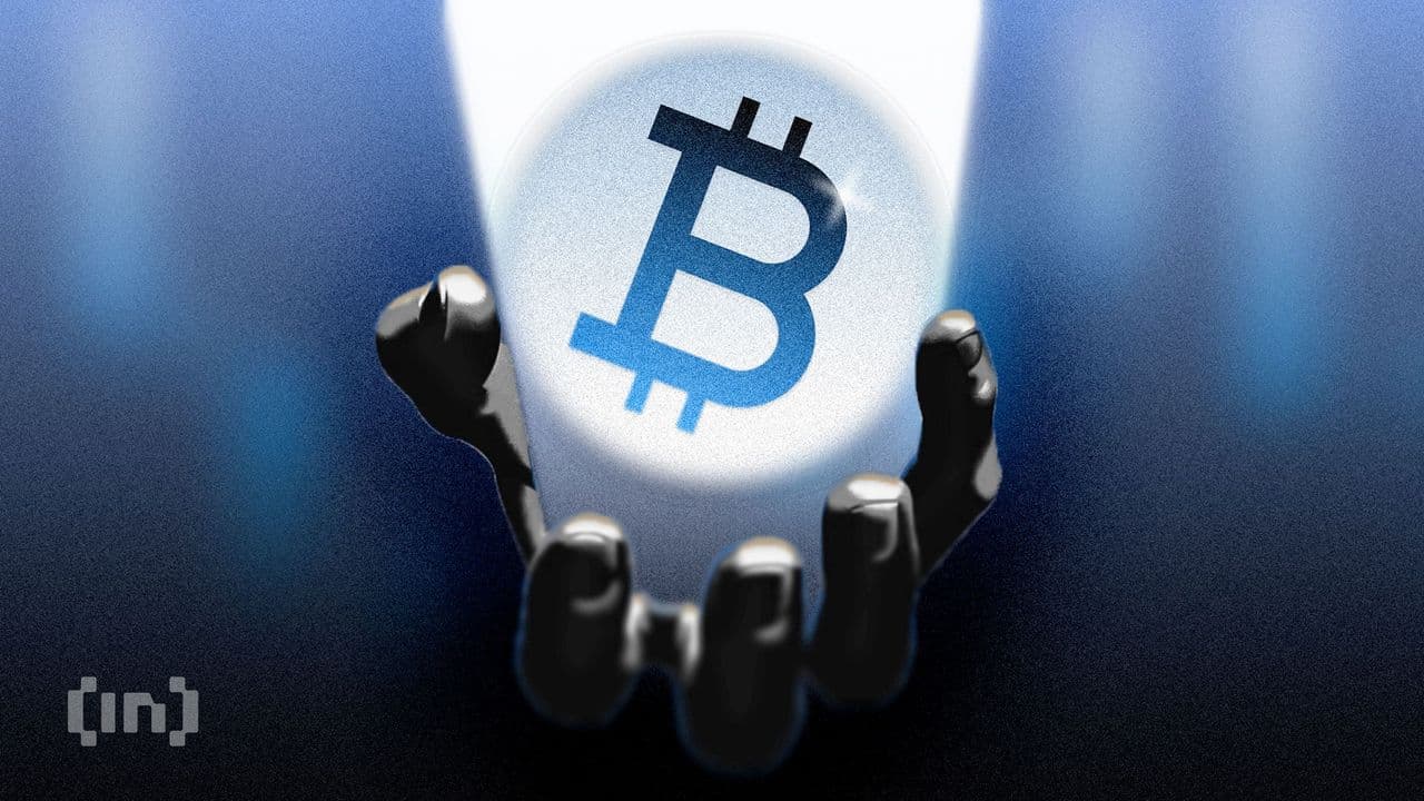 Аналитик Bloomberg: биткоин-ETF в 3 раза обгонят золотые фонды