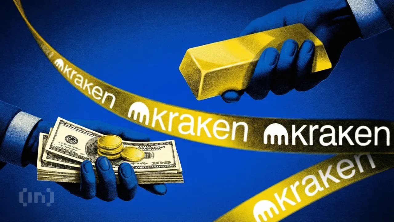 Kraken откладывает IPO ради криптовалютного моста для Уолл-стрит