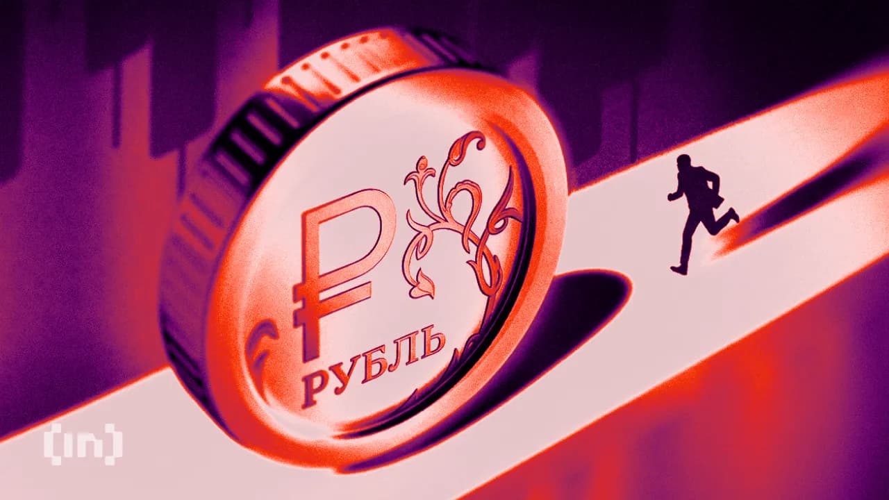 Цифровой рубль запустили для всех россиян — как им пользоваться