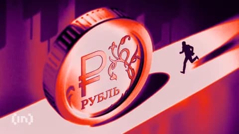 Цифровой рубль запустили для всех россиян — как им пользоваться