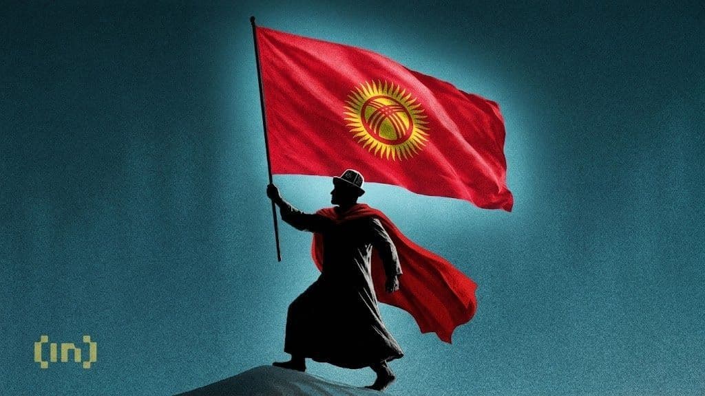 Чжао советует Кыргызстану мягкие правила — Жапаров хочет криптохаб