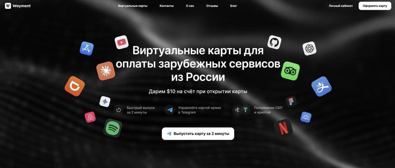 Изображение 4