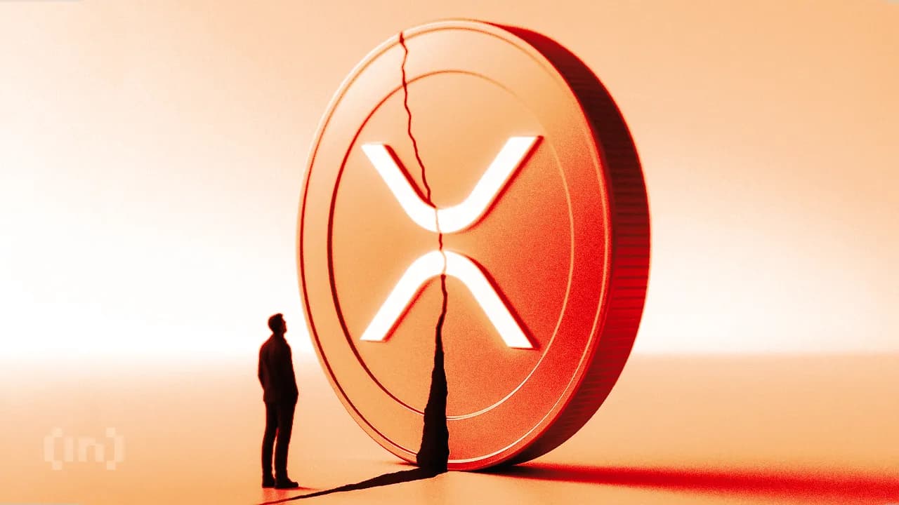 Запасы XRP на Binance достигли максимума с января 2025 года