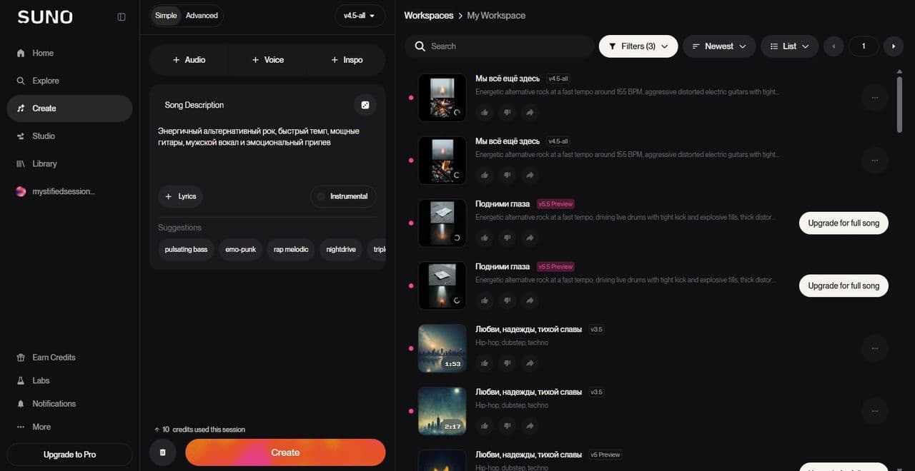 Изображение 11